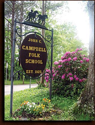 folk_school.jpg folk_school.jpg